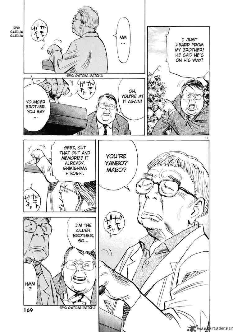 20th Century Boys 223 16