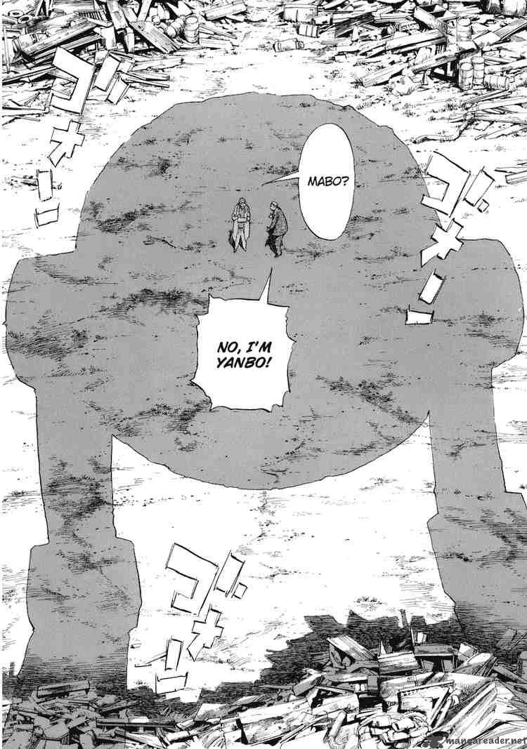 20th Century Boys 223 17