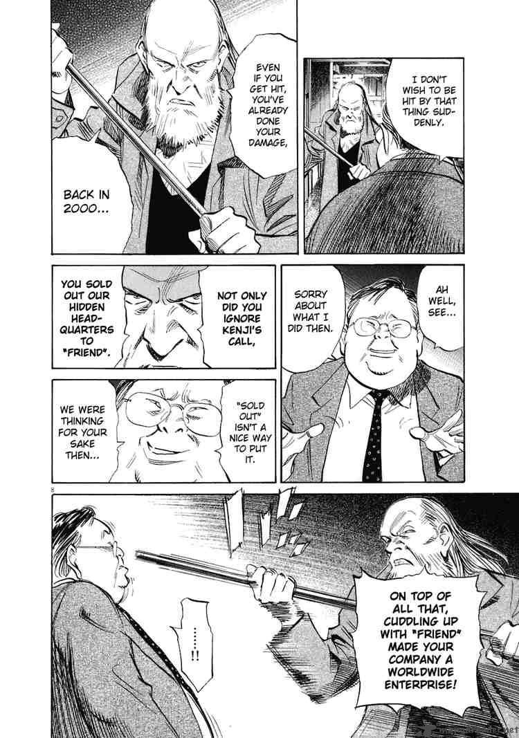 20th Century Boys 223 7