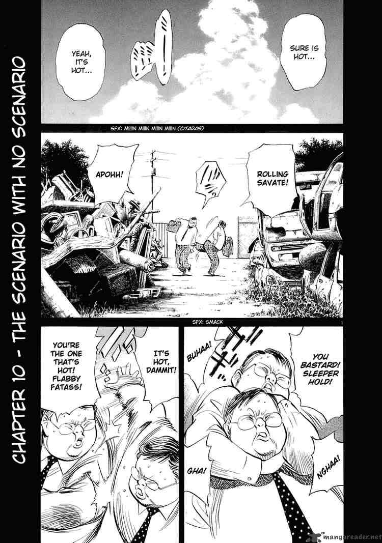 20th Century Boys 224 1