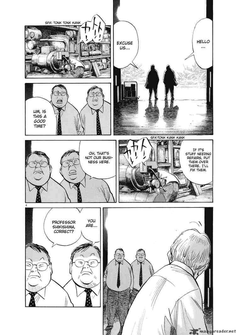 20th Century Boys 224 4