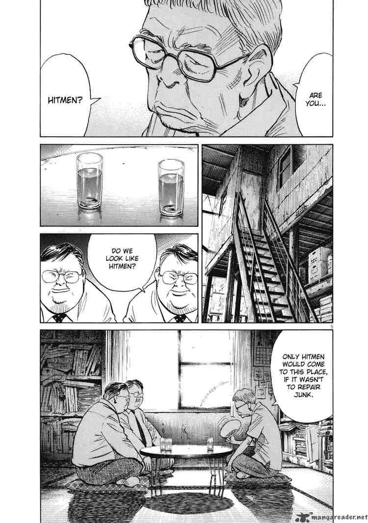 20th Century Boys 224 5