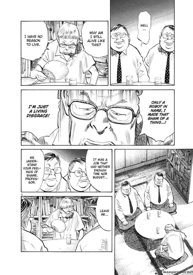 20th Century Boys 224 8