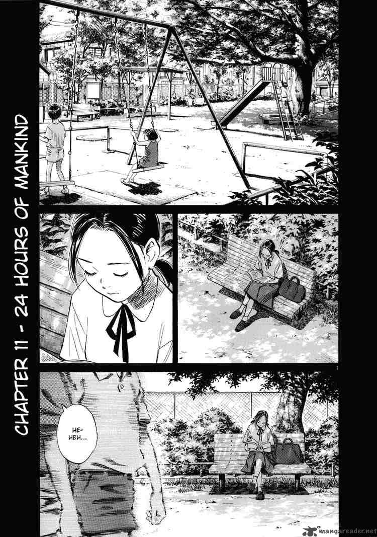 20th Century Boys 225 1