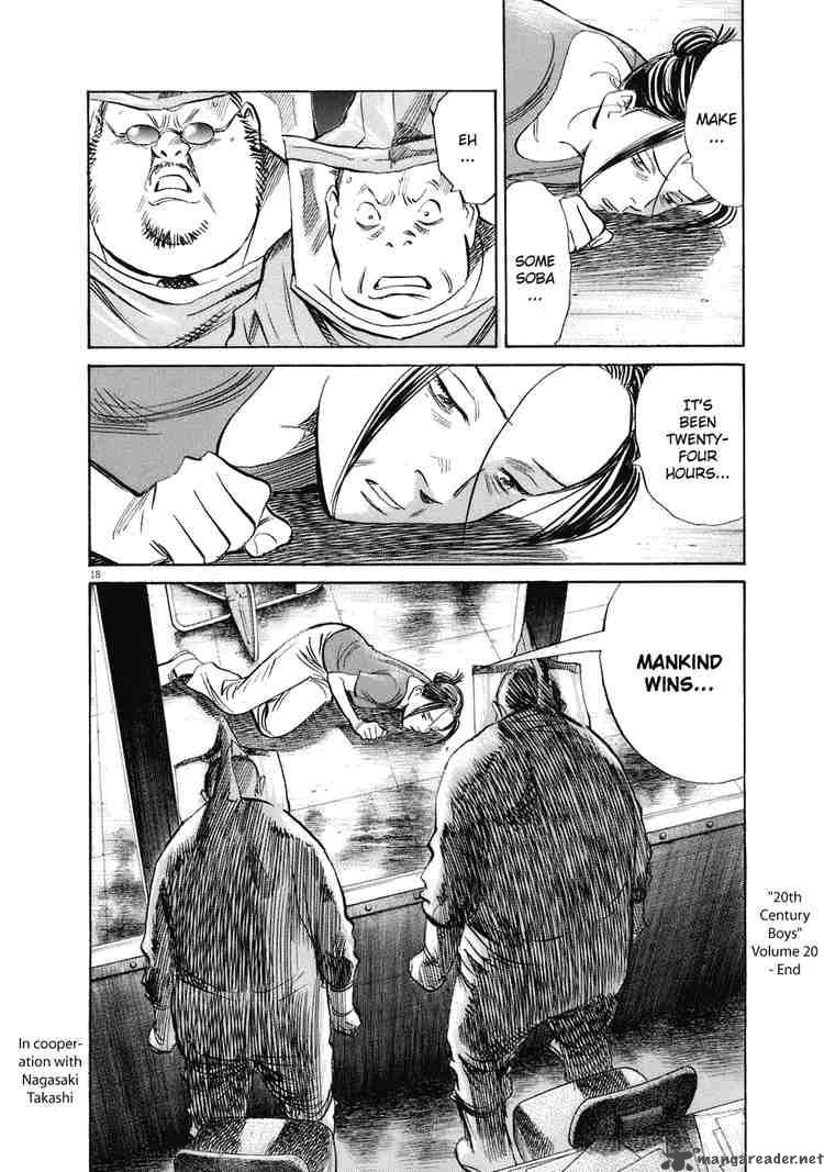 20th Century Boys 225 18