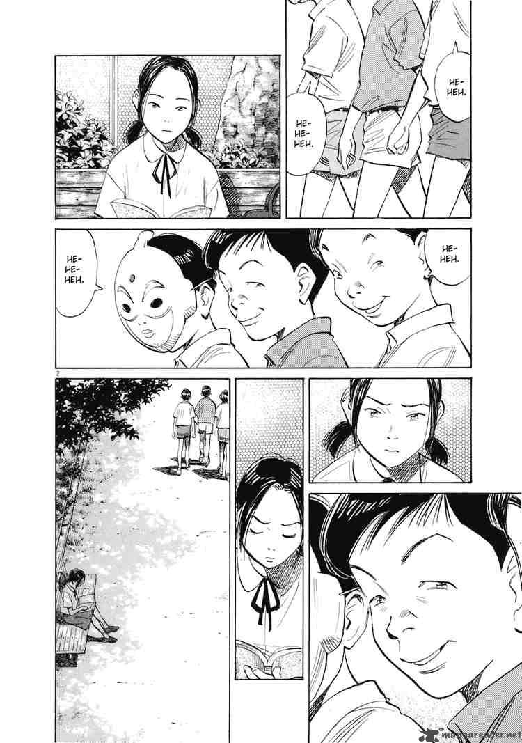 20th Century Boys 225 2
