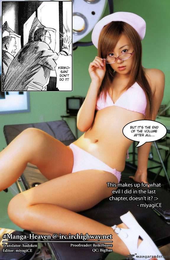 20th Century Boys 225 20