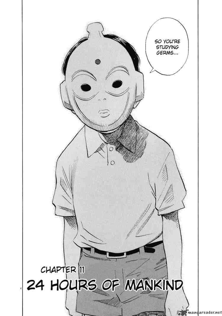 20th Century Boys 225 4