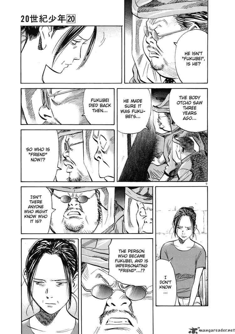 20th Century Boys 225 9