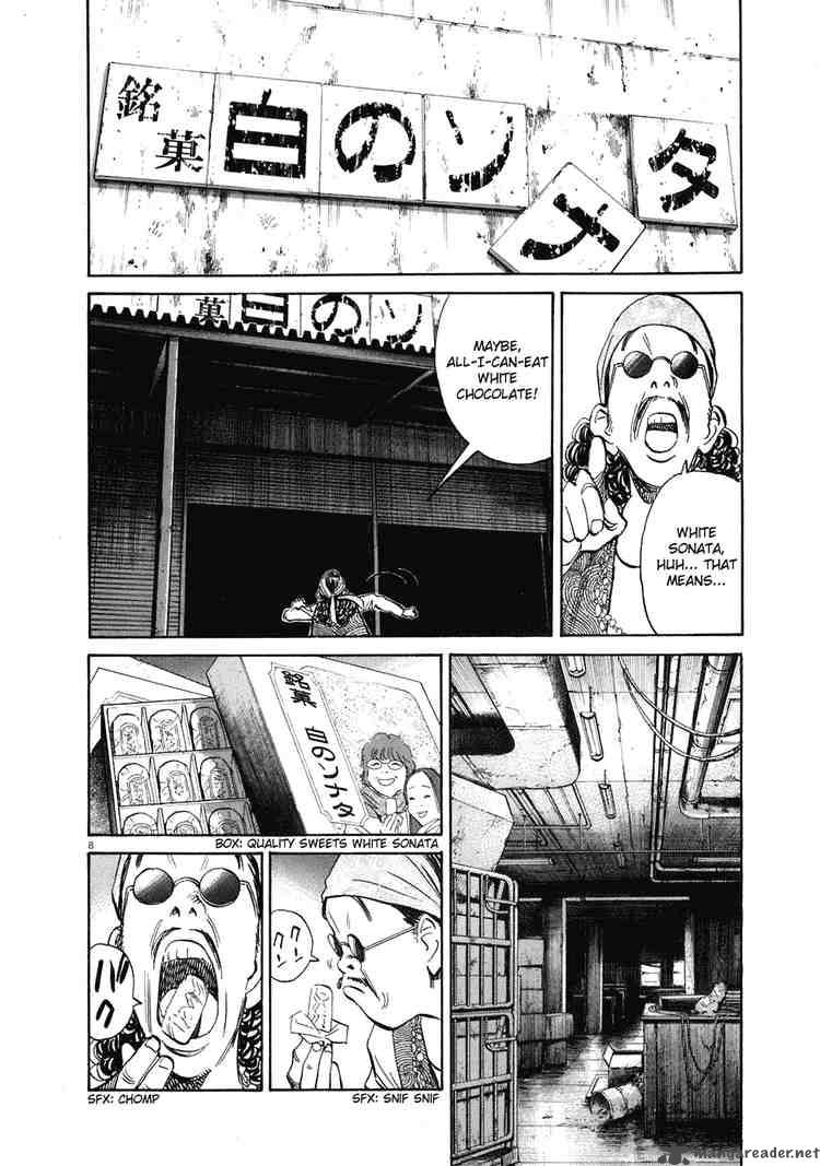 20th Century Boys 226 11