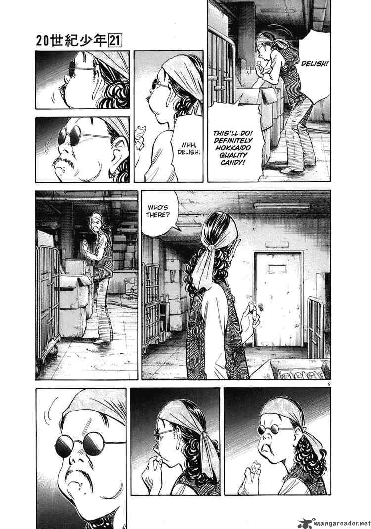 20th Century Boys 226 12