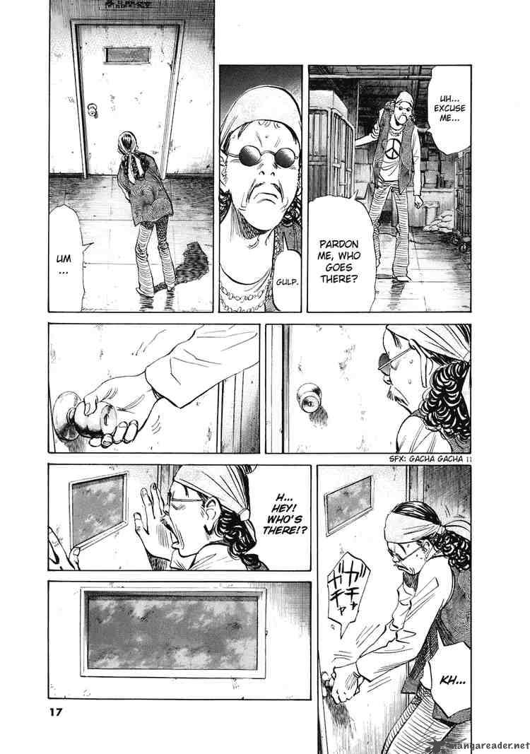 20th Century Boys 226 14