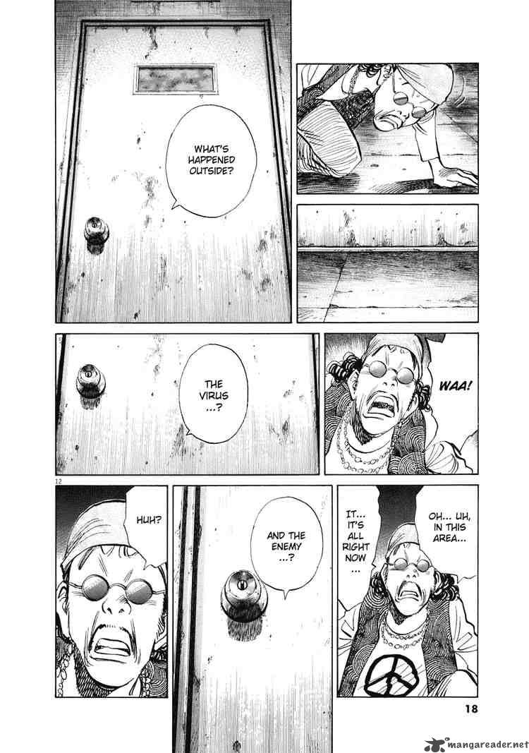 20th Century Boys 226 15