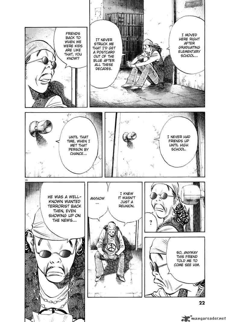 20th Century Boys 226 19