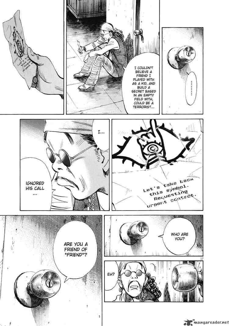 20th Century Boys 226 20