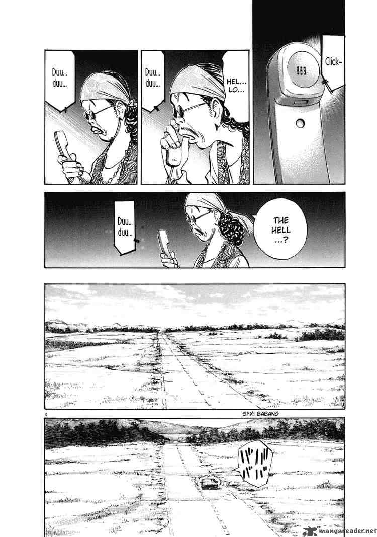 20th Century Boys 226 7