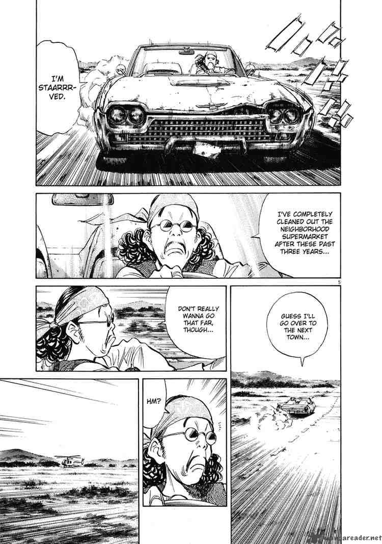20th Century Boys 226 8