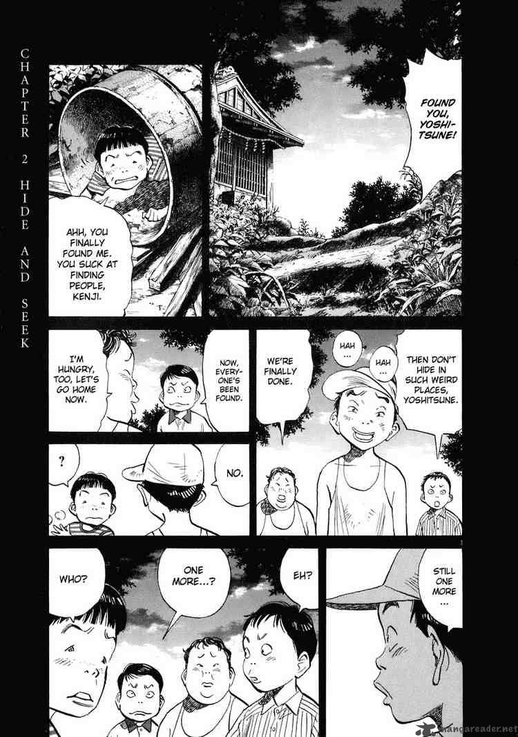 20th Century Boys 227 1