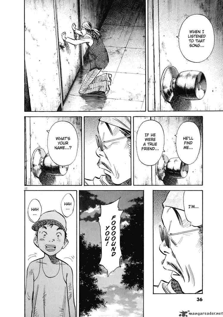 20th Century Boys 227 12