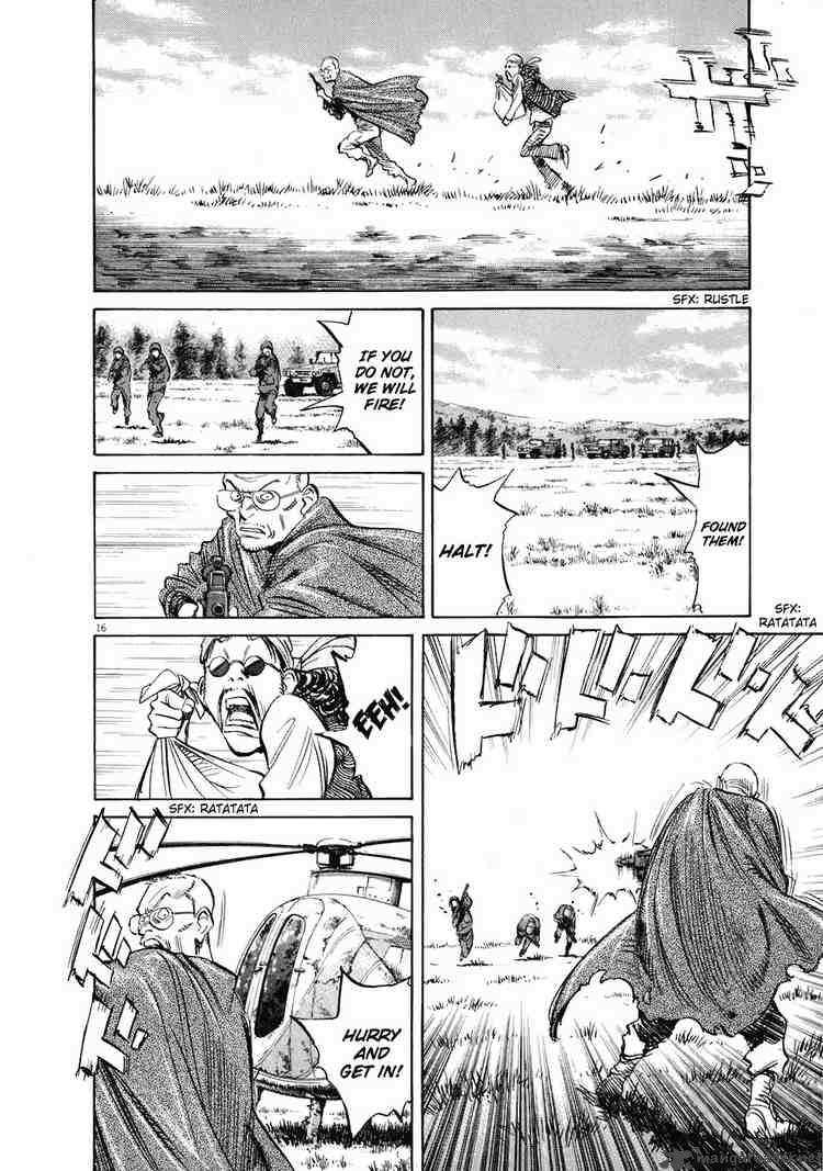 20th Century Boys 227 16