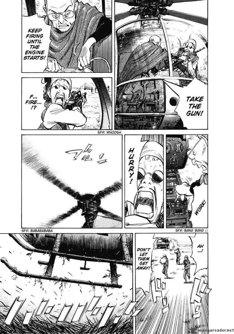 20th Century Boys 227 17