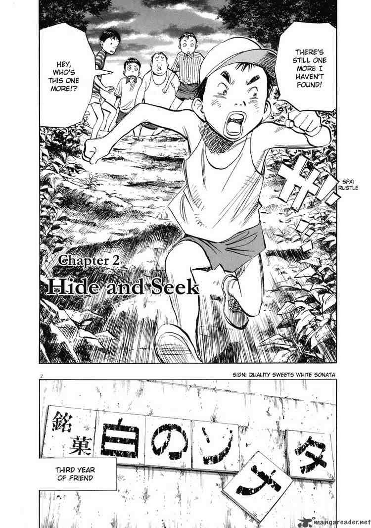 20th Century Boys 227 2