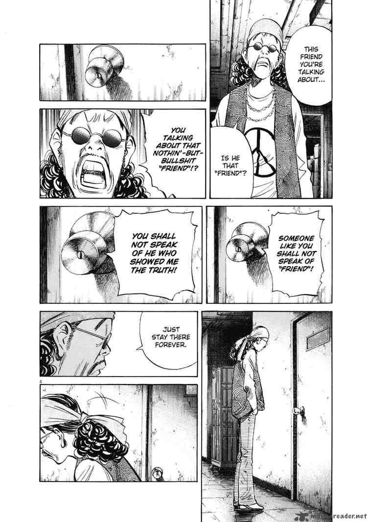20th Century Boys 227 4