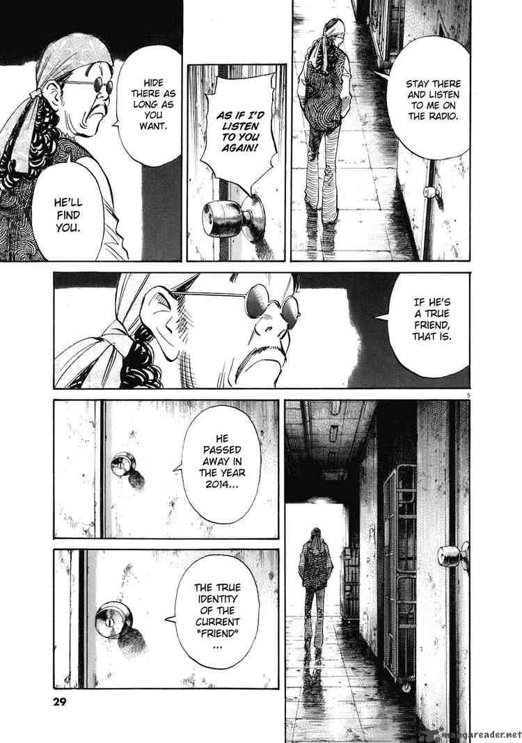 20th Century Boys 227 5