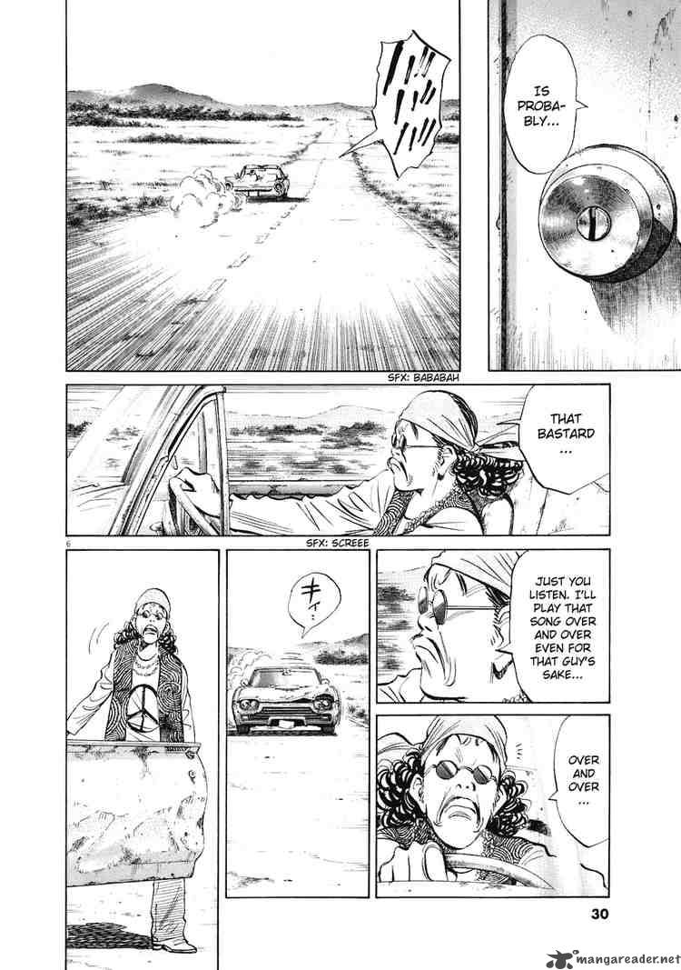 20th Century Boys 227 6