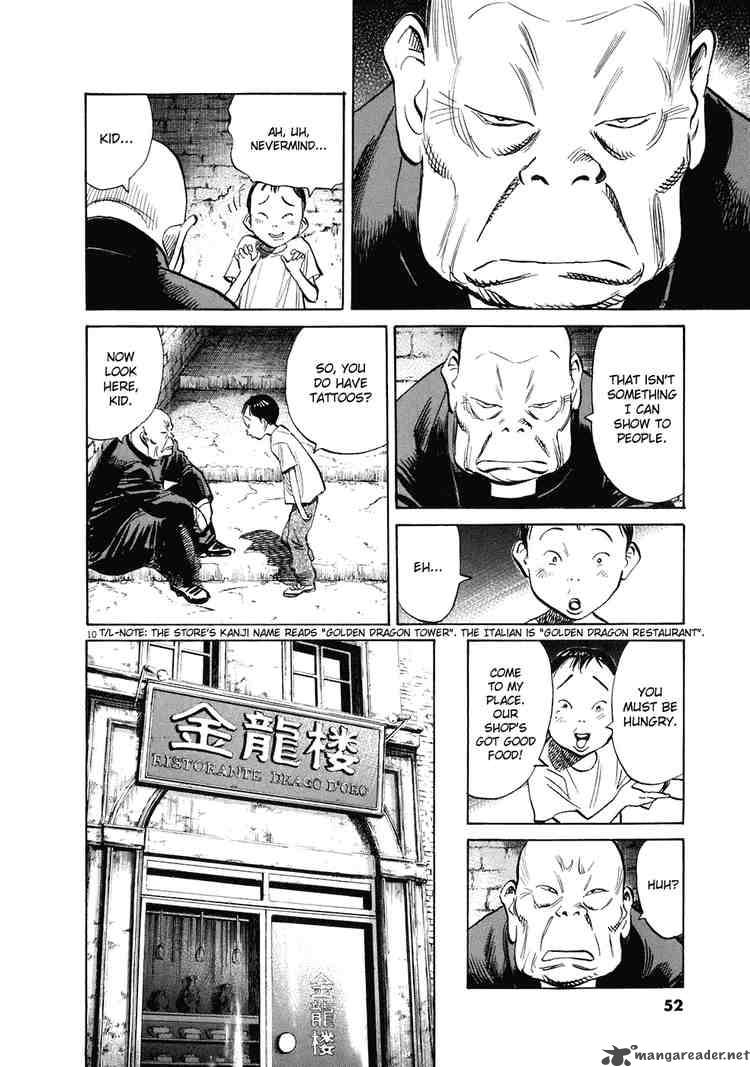 20th Century Boys 228 10