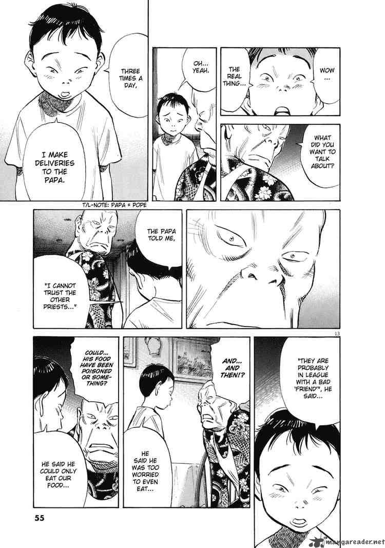 20th Century Boys 228 13