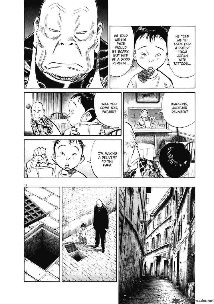 20th Century Boys 228 14