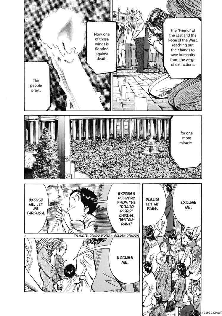 20th Century Boys 228 2