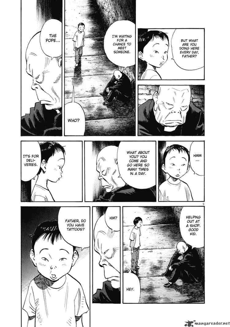 20th Century Boys 228 9
