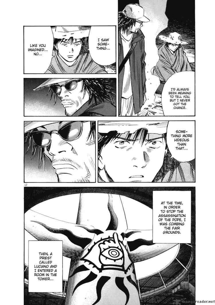 20th Century Boys 229 12