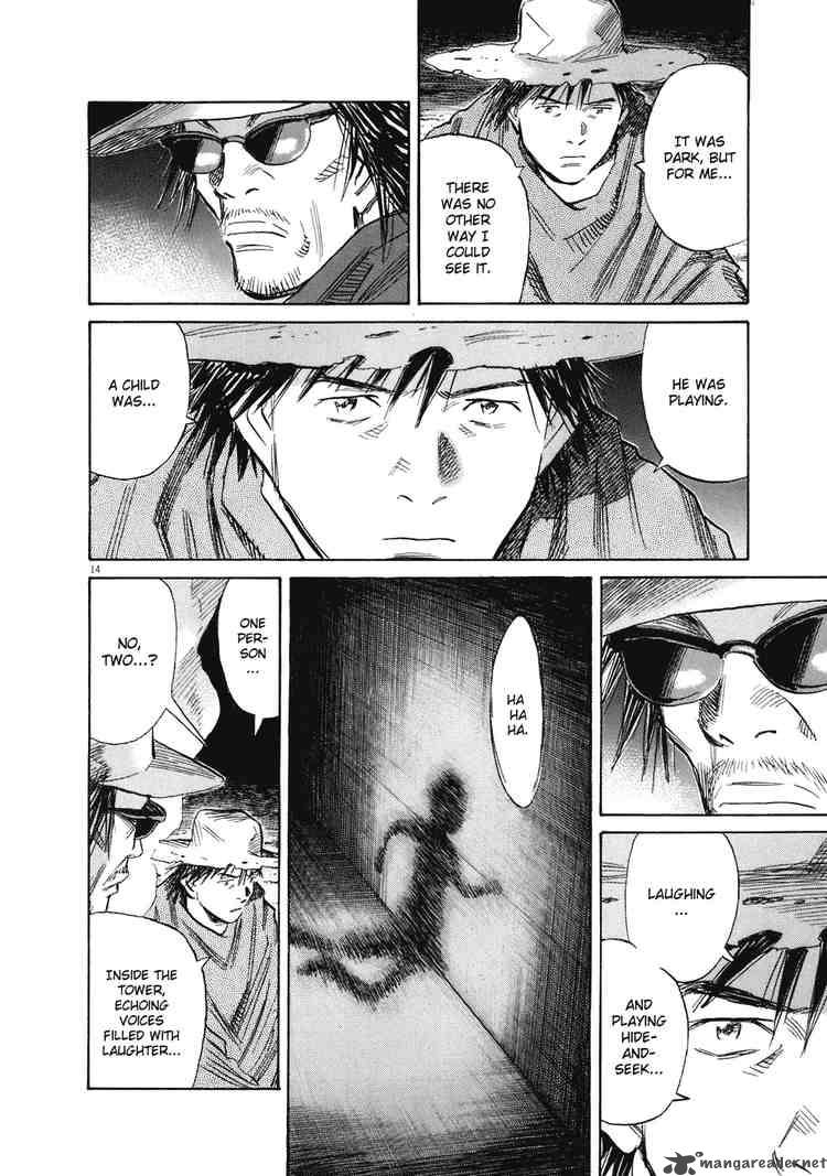 20th Century Boys 229 14