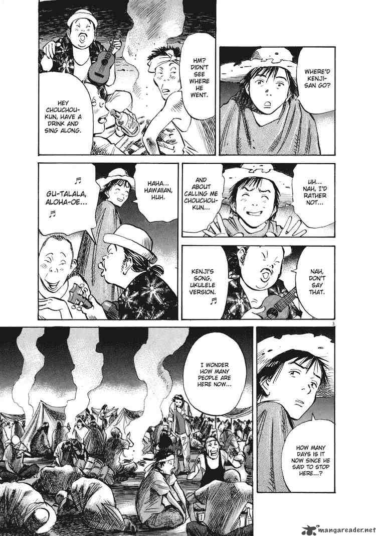20th Century Boys 229 3