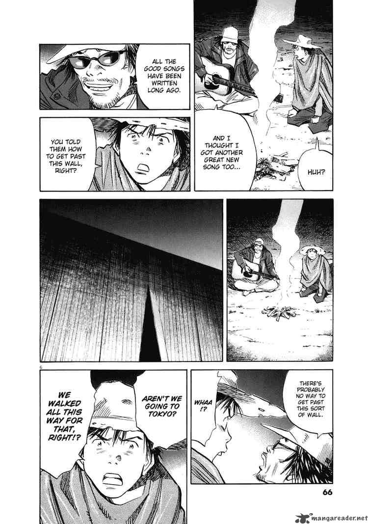20th Century Boys 229 6