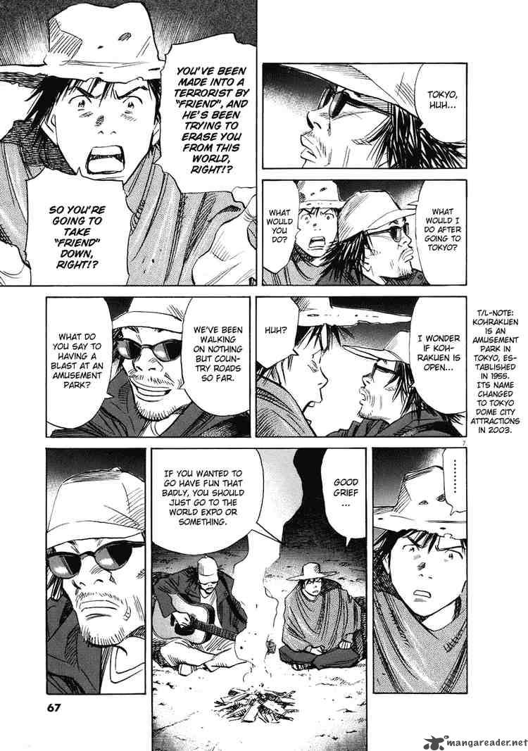 20th Century Boys 229 7