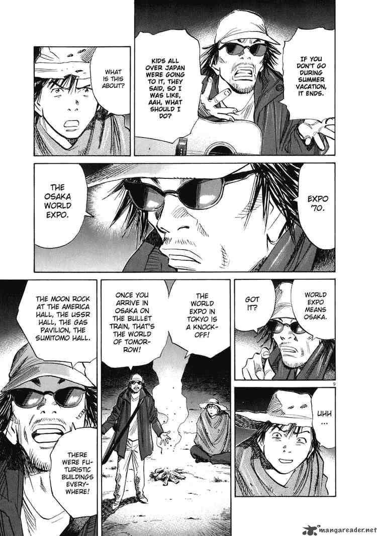 20th Century Boys 229 9