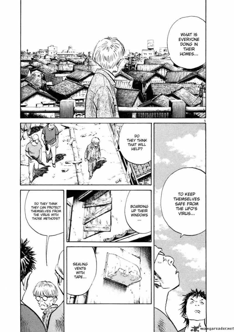 20th Century Boys 230 12