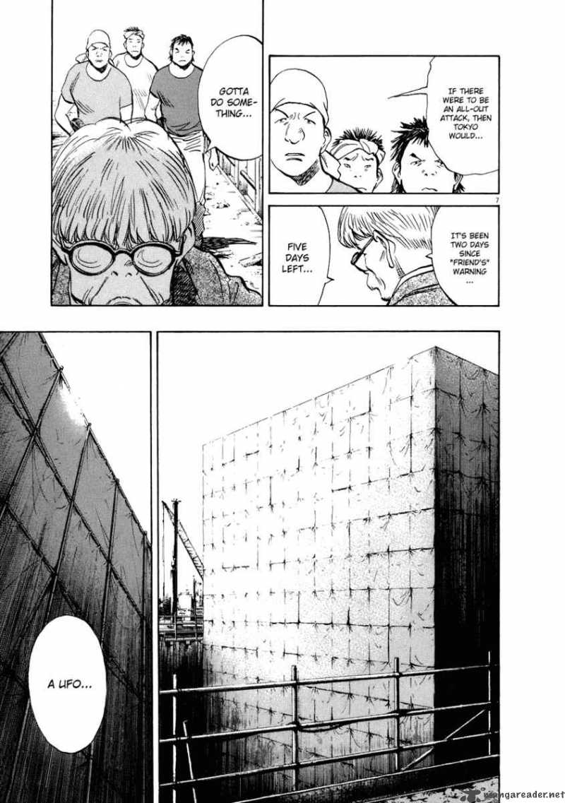 20th Century Boys 230 14