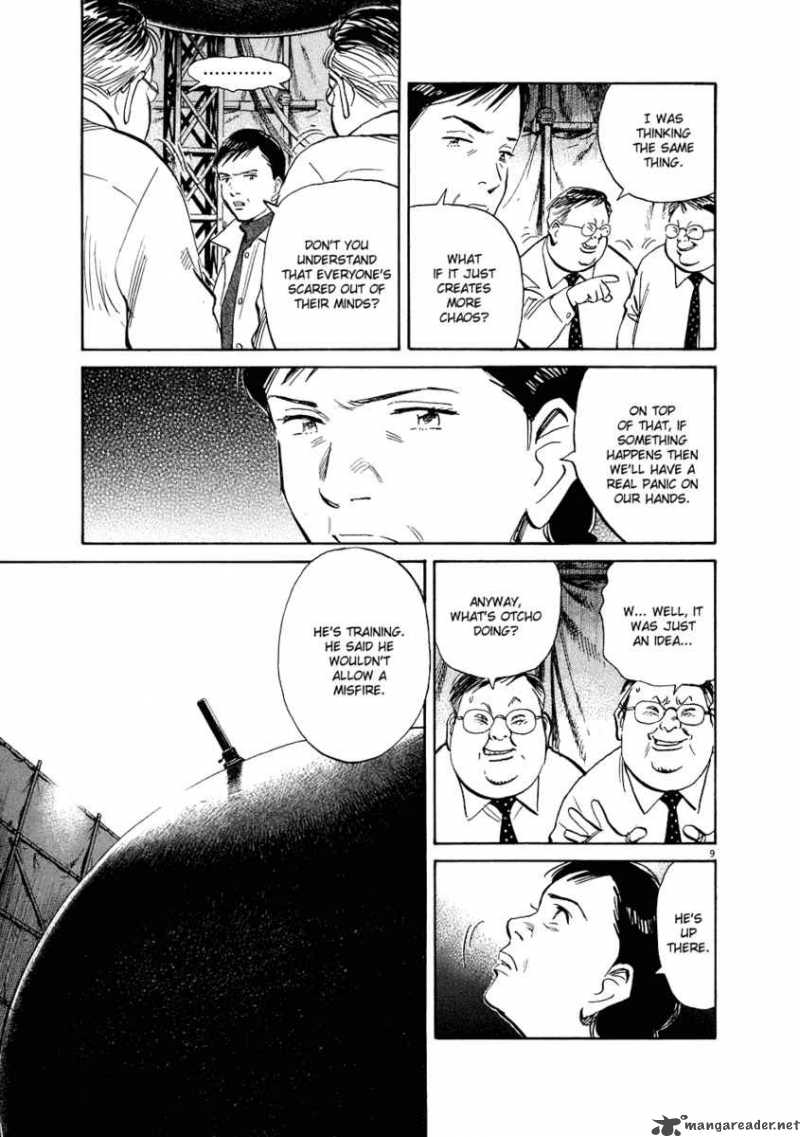 20th Century Boys 230 16