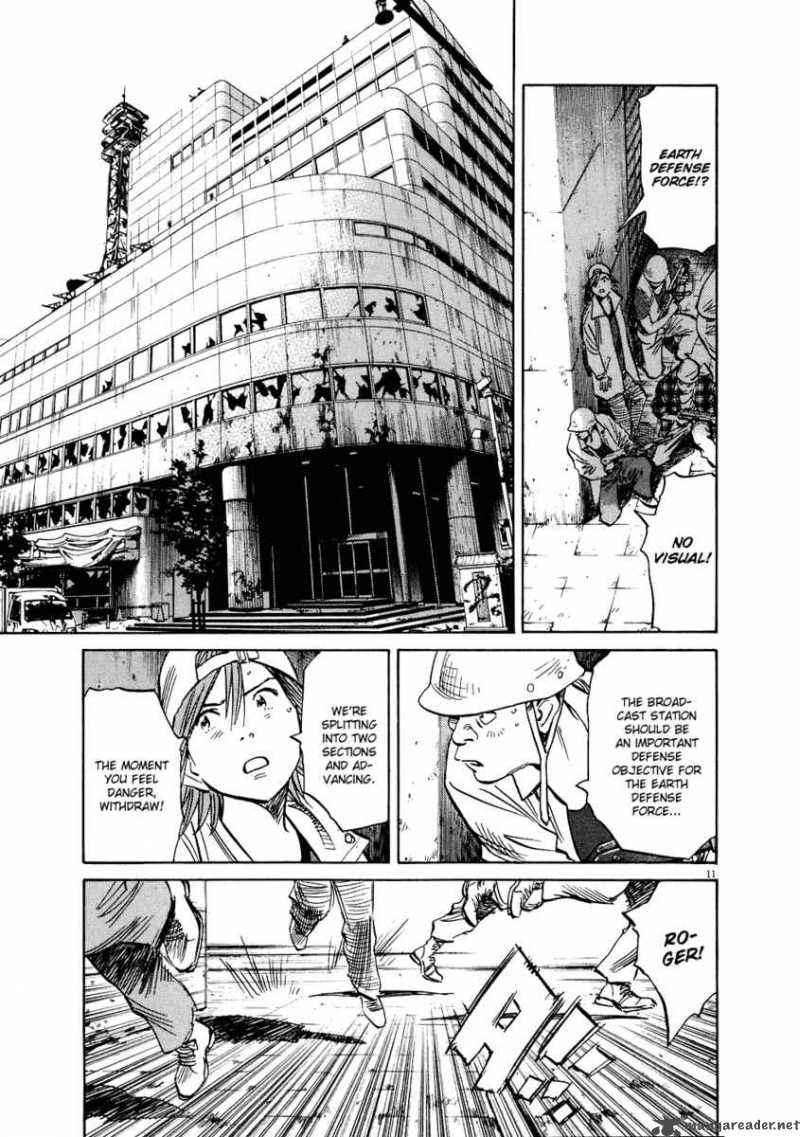 20th Century Boys 230 18
