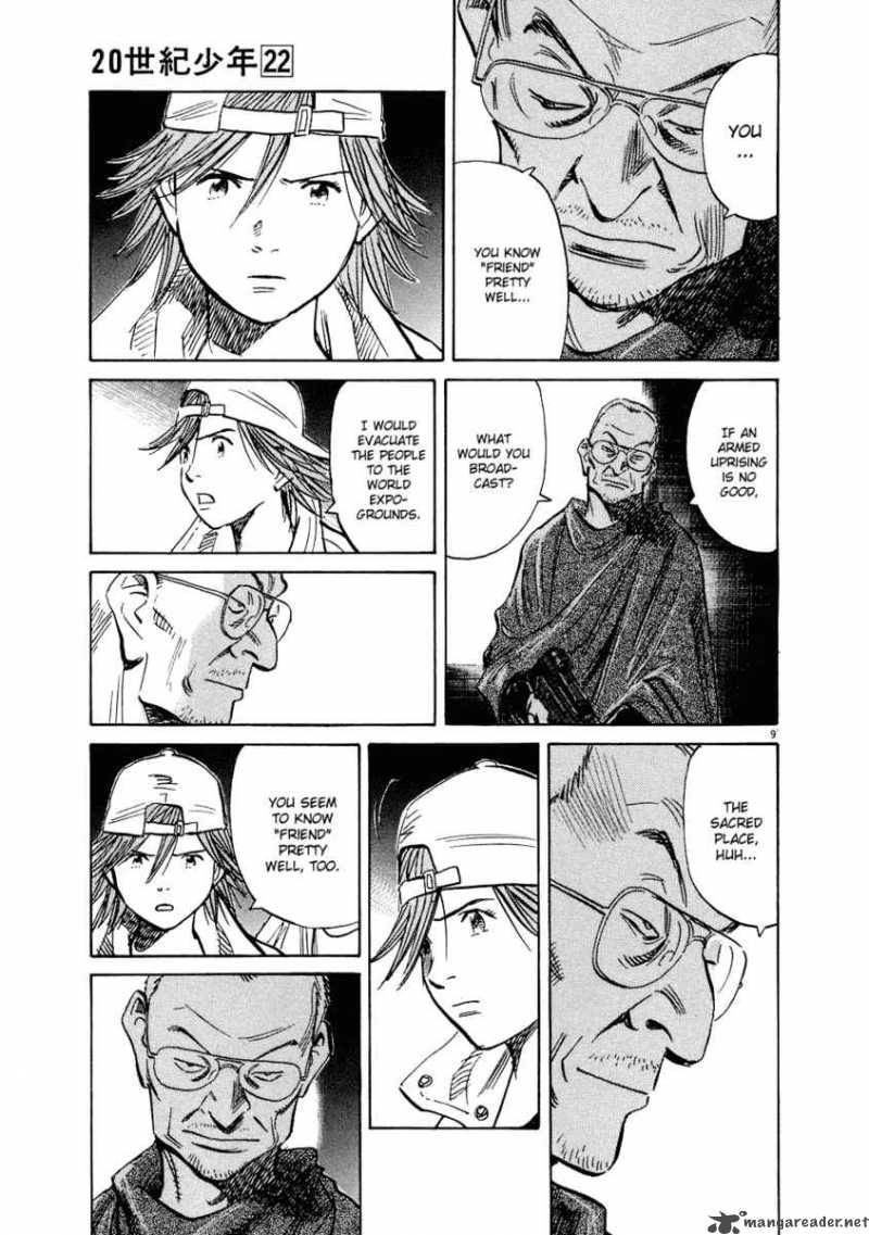 20th Century Boys 231 10