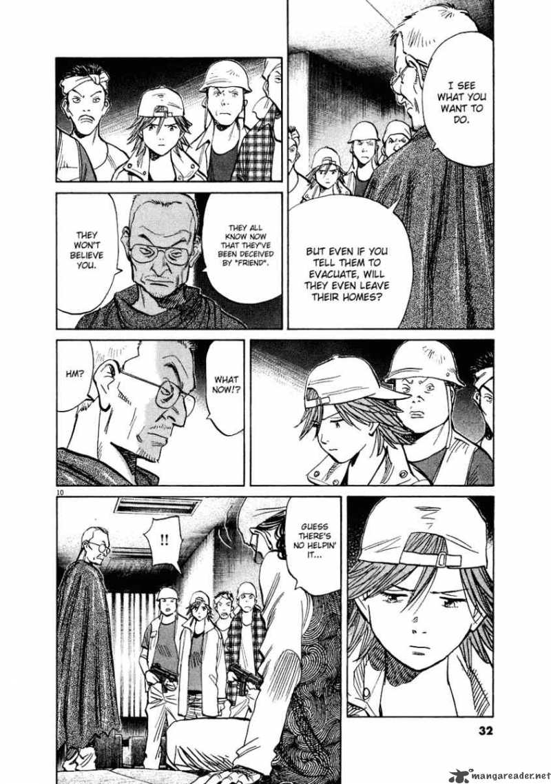 20th Century Boys 231 11