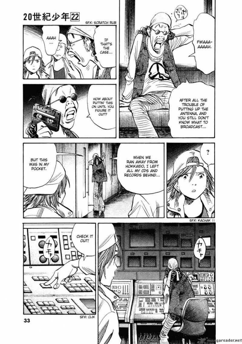 20th Century Boys 231 12