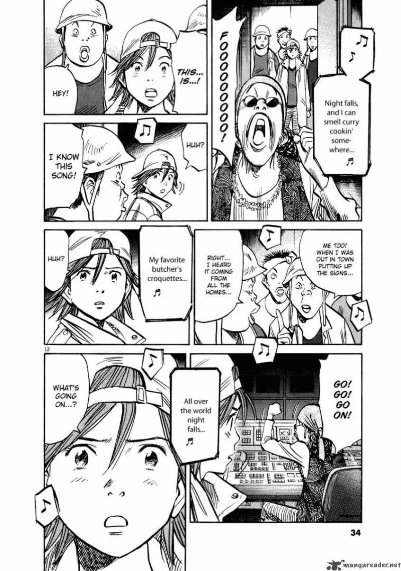 20th Century Boys 231 13