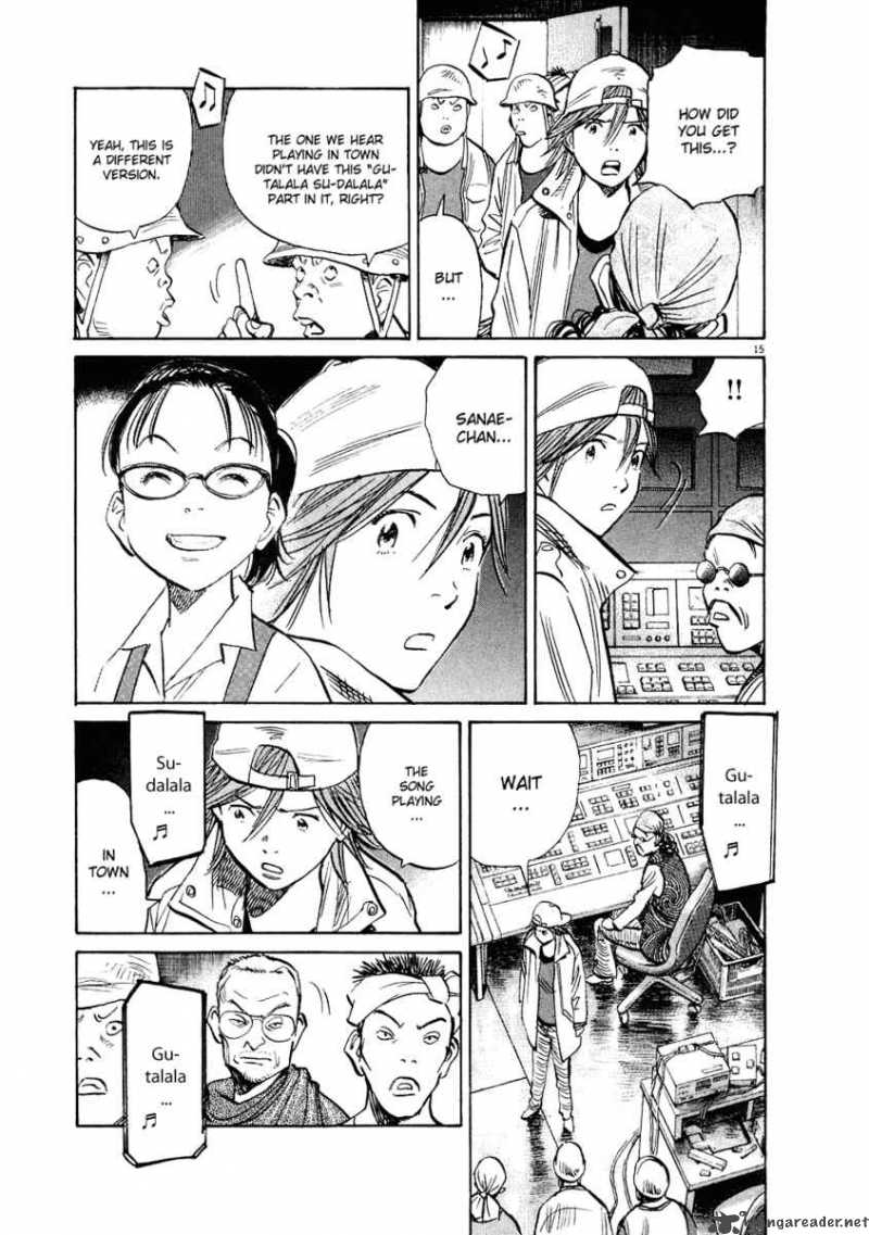 20th Century Boys 231 16