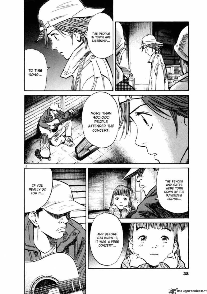 20th Century Boys 231 17